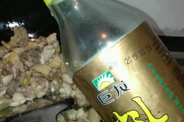 辣子鸡丁的做法图解7