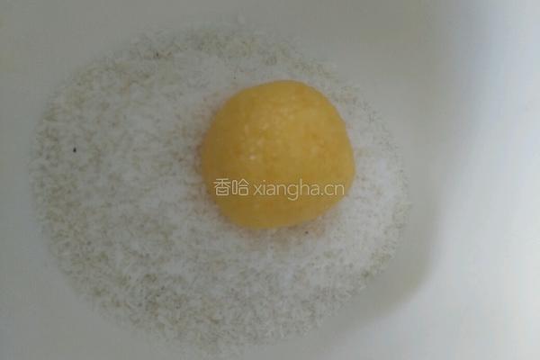椰蓉球的做法图解4