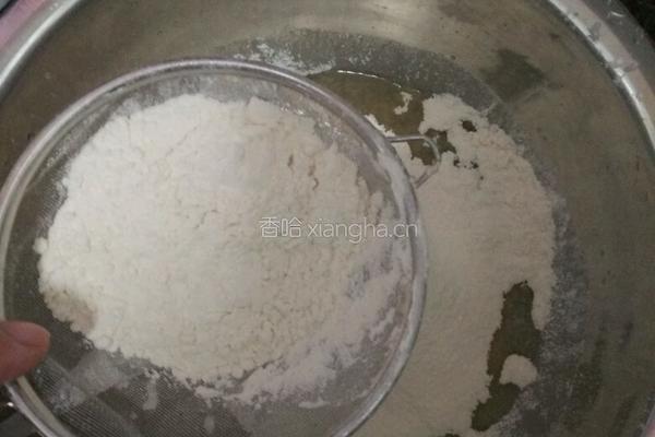 五仁馅月饼的做法图解7