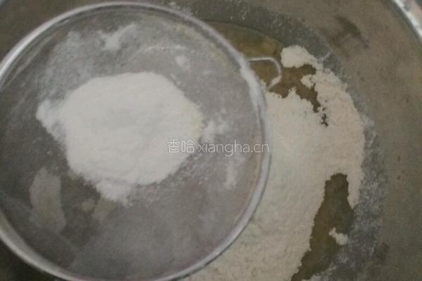 五仁馅月饼的做法图解8