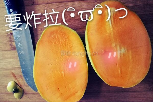 椰汁西米露的做法图解2