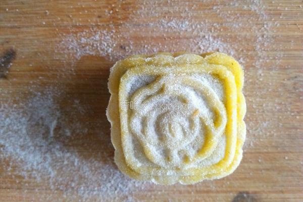 黄金南瓜月饼的做法图解11