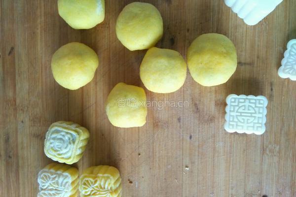 黄金南瓜月饼的做法图解12