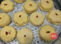 南瓜饼的做法图解2