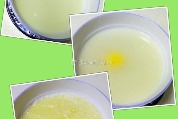 泡泡饼的做法图解1