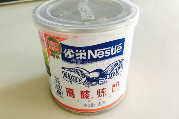 甜蜜蜜酸奶拌～的做法图解2
