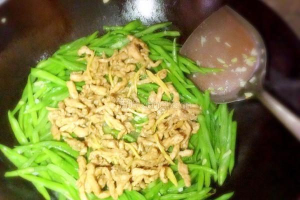 芸豆角炒肉丝的做法图解13