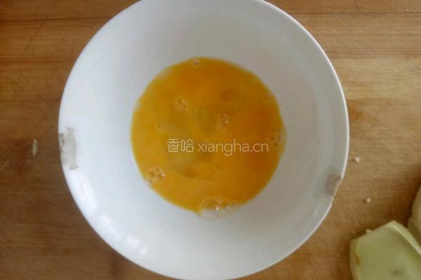 简易馒头半圆治的做法图解4