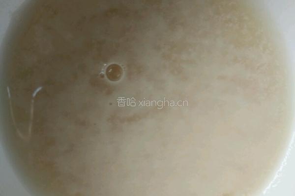 肉包的做法图解1