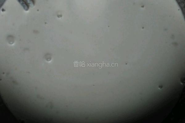 葛粉粥的做法图解1