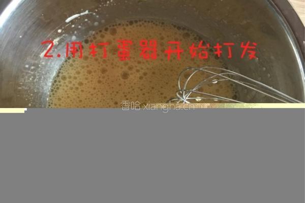 纸杯小蛋糕的做法图解3
