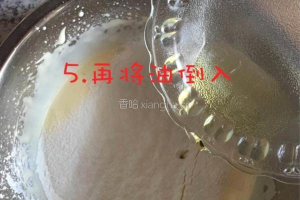 纸杯小蛋糕的做法图解7