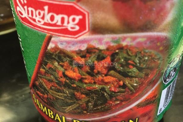 东南亚风味薄冰的做法图解3