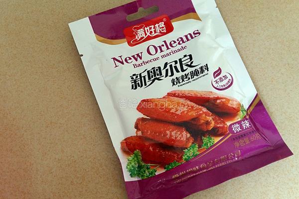 香辣烤翅的做法图解3