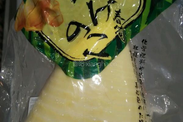 春筍炒蝦仁的做法图解1