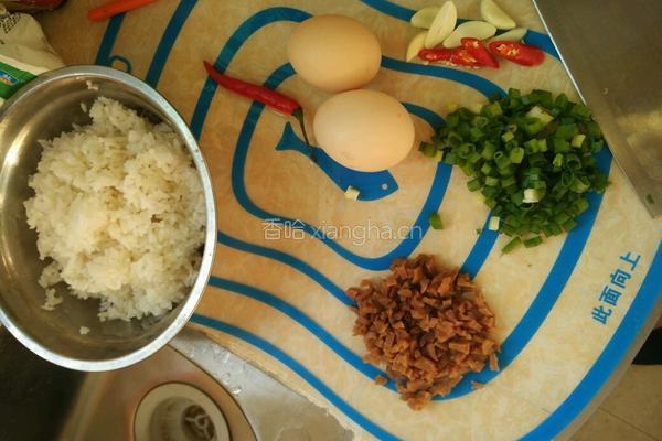 蛋炒菜脯饭的做法图解1