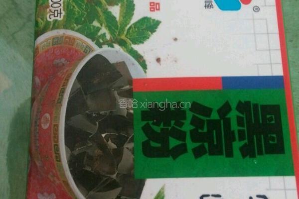 烧仙草的做法图解1