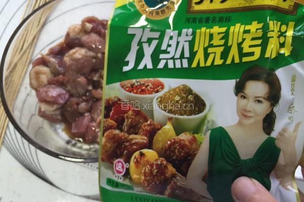 羊肉串的做法图解3