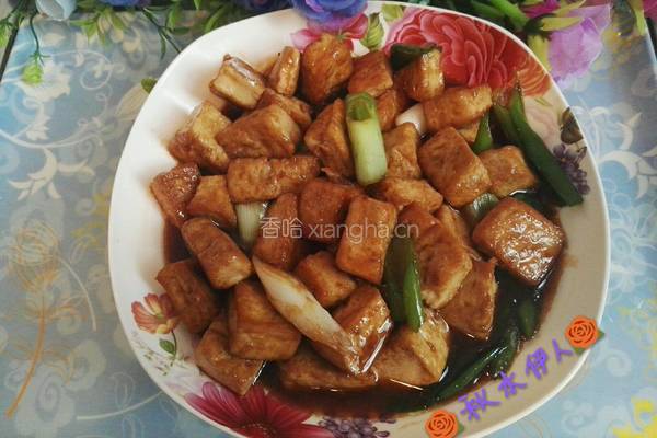 葱烧豆腐的做法图解5