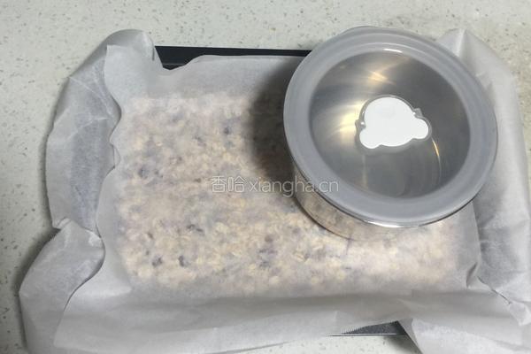 麦片果仁饼干的做法图解9
