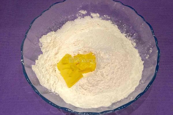 蓝莓酸奶司康饼（15个）的做法图解2