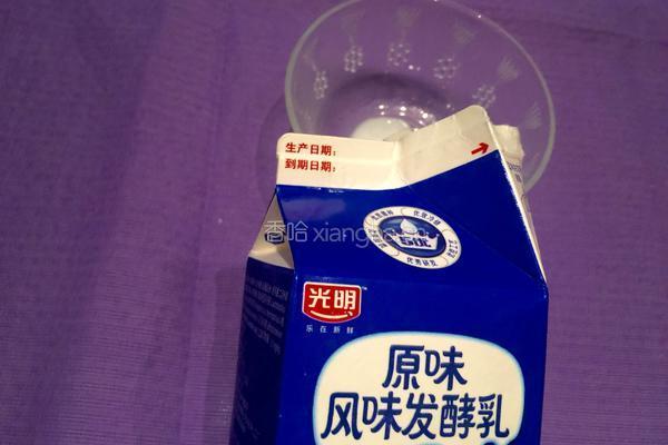 蓝莓酸奶司康饼（15个）的做法图解5