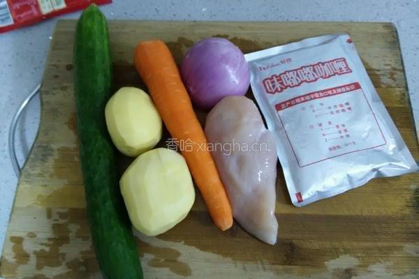 咖喱鸡肉饭的做法图解1