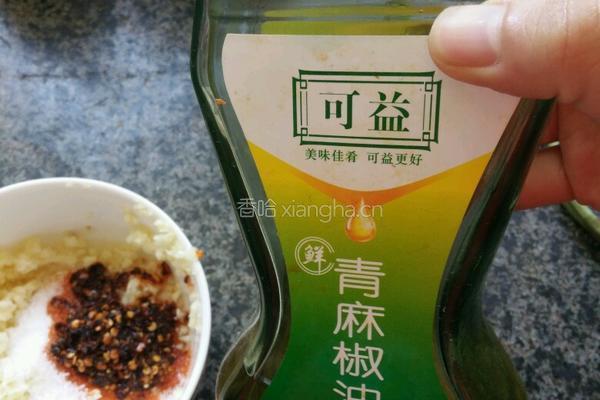 凉拌茄子的做法图解6