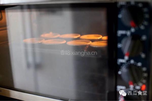 完爆KFC的超嫩蛋挞的做法图解26