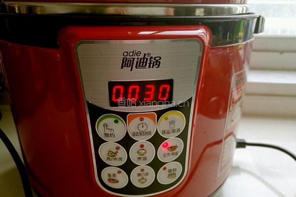 白芸豆馅的做法图解6