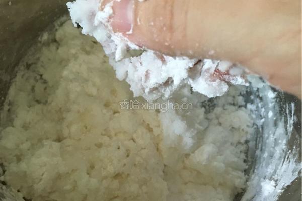 冰皮月饼的做法图解2