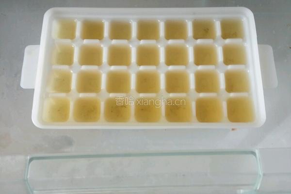 四季养生自制冰块加花茶（也可以加其它饮品的做法图解7