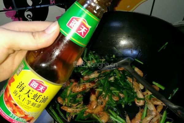 虾米炒韭菜的做法图解8