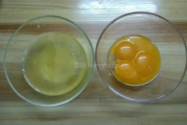 三色蛋的做法图解3