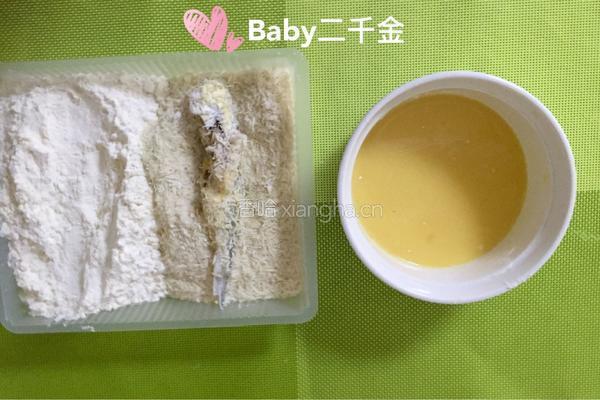 酥煎小黄鱼+番茄酱的做法图解6