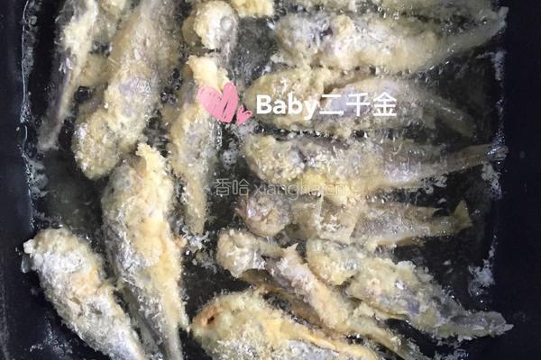酥煎小黄鱼+番茄酱的做法图解7