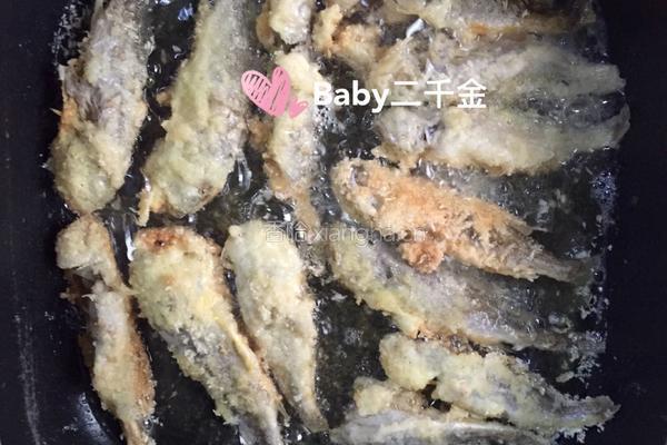 酥煎小黄鱼+番茄酱的做法图解8