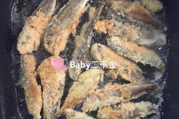 酥煎小黄鱼+番茄酱的做法图解9