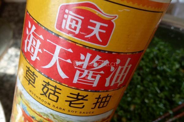 韭菜馅水饺的做法图解6