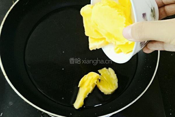 奶油泡芙的做法图解4