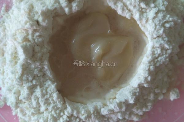 抹茶酥的做法图解1