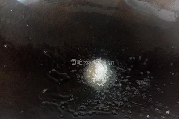 蜜糖拔丝山药的做法图解8