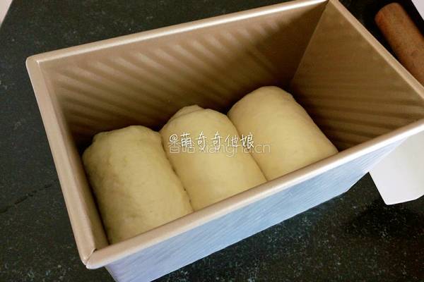 蛋黄土司（冷藏中种法）的做法图解13