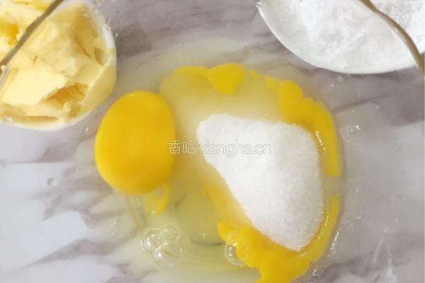 奶黄馅的做法图解2