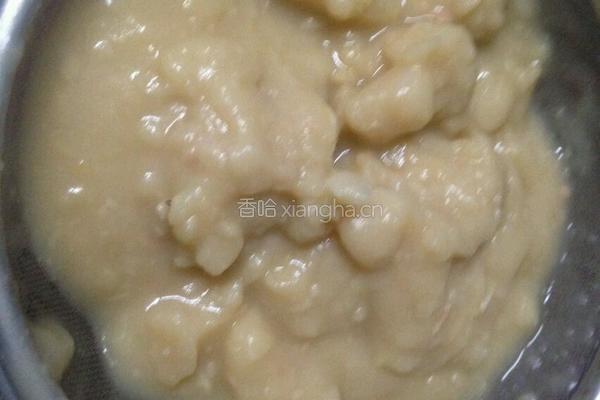 桃山月饼的做法图解7