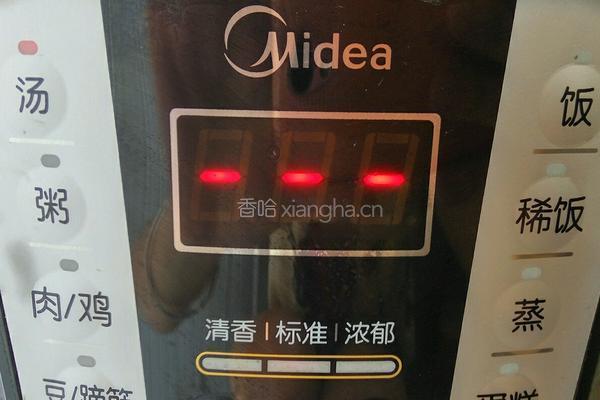 泰国椰王乌鸡汤的做法图解9