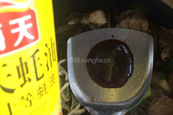干豆角炖牛肉的做法图解7
