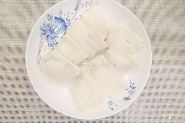 油炸冰淇淋的做法图解5