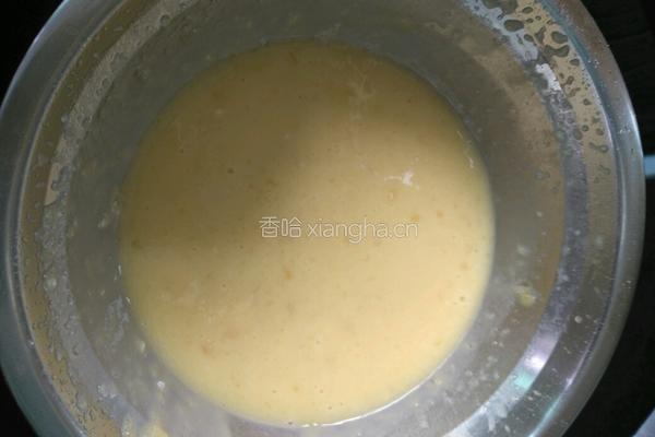 奶黄馅的做法图解5