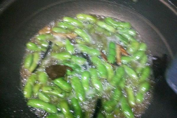 酸甜毛豆的做法图解3